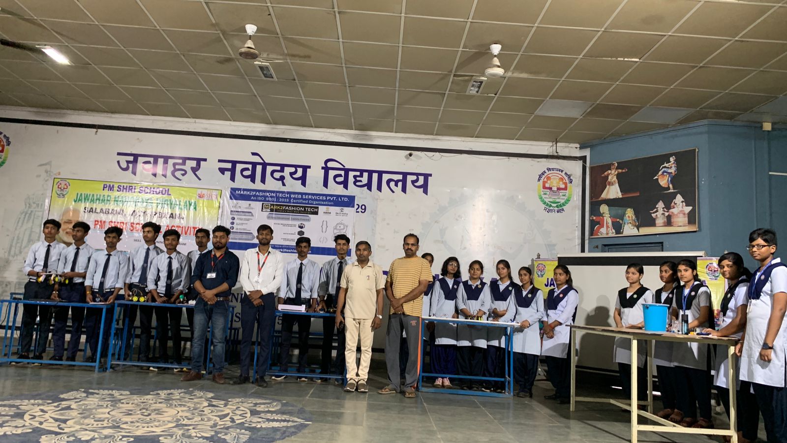 mark2fashiontech -jnv mark2fashiontech -jnv